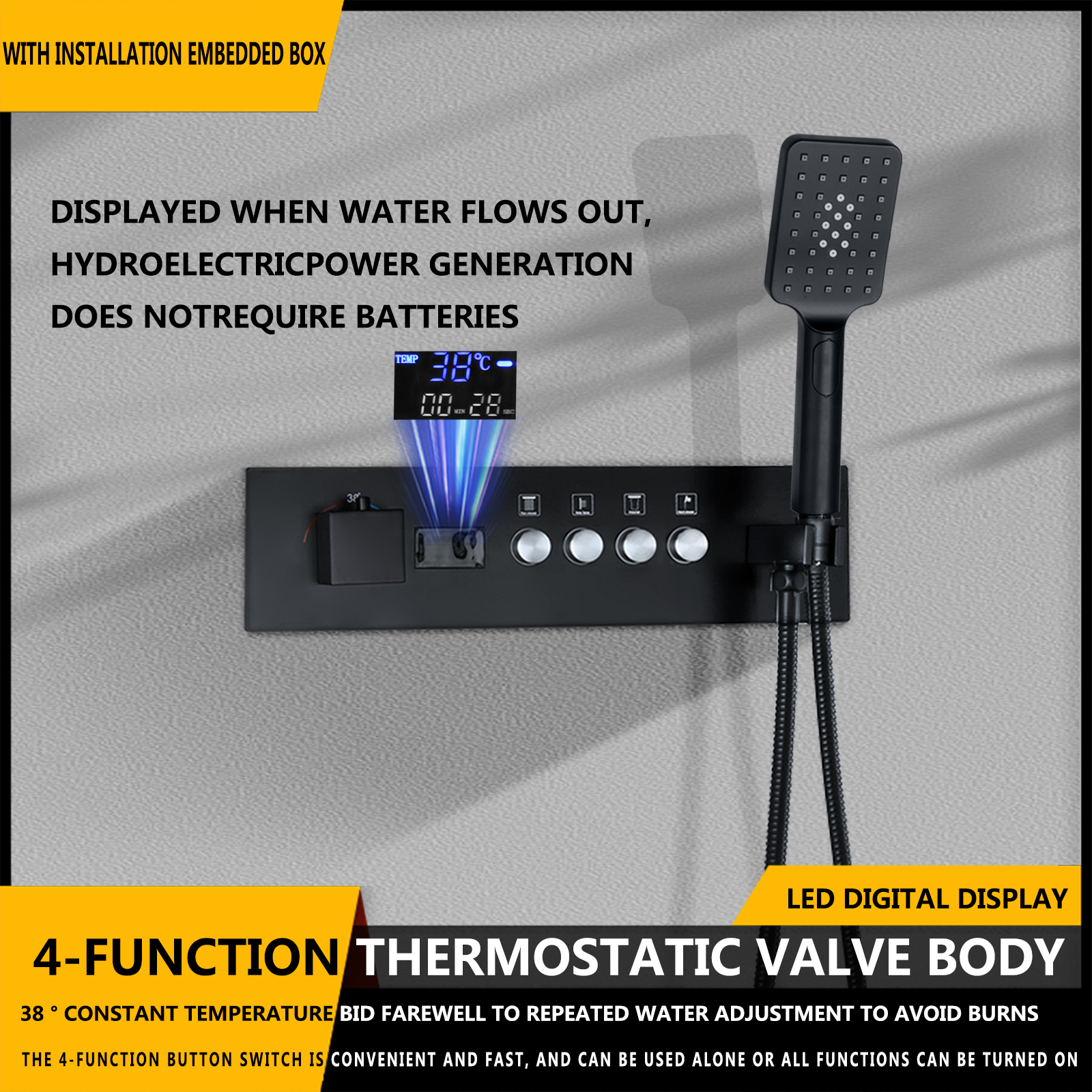 مجموعات الحمام والدش