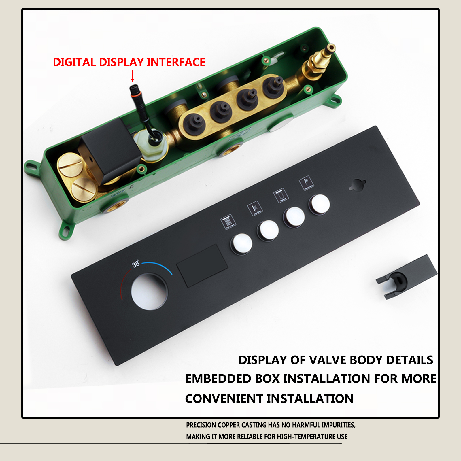 حمام الاستحمام