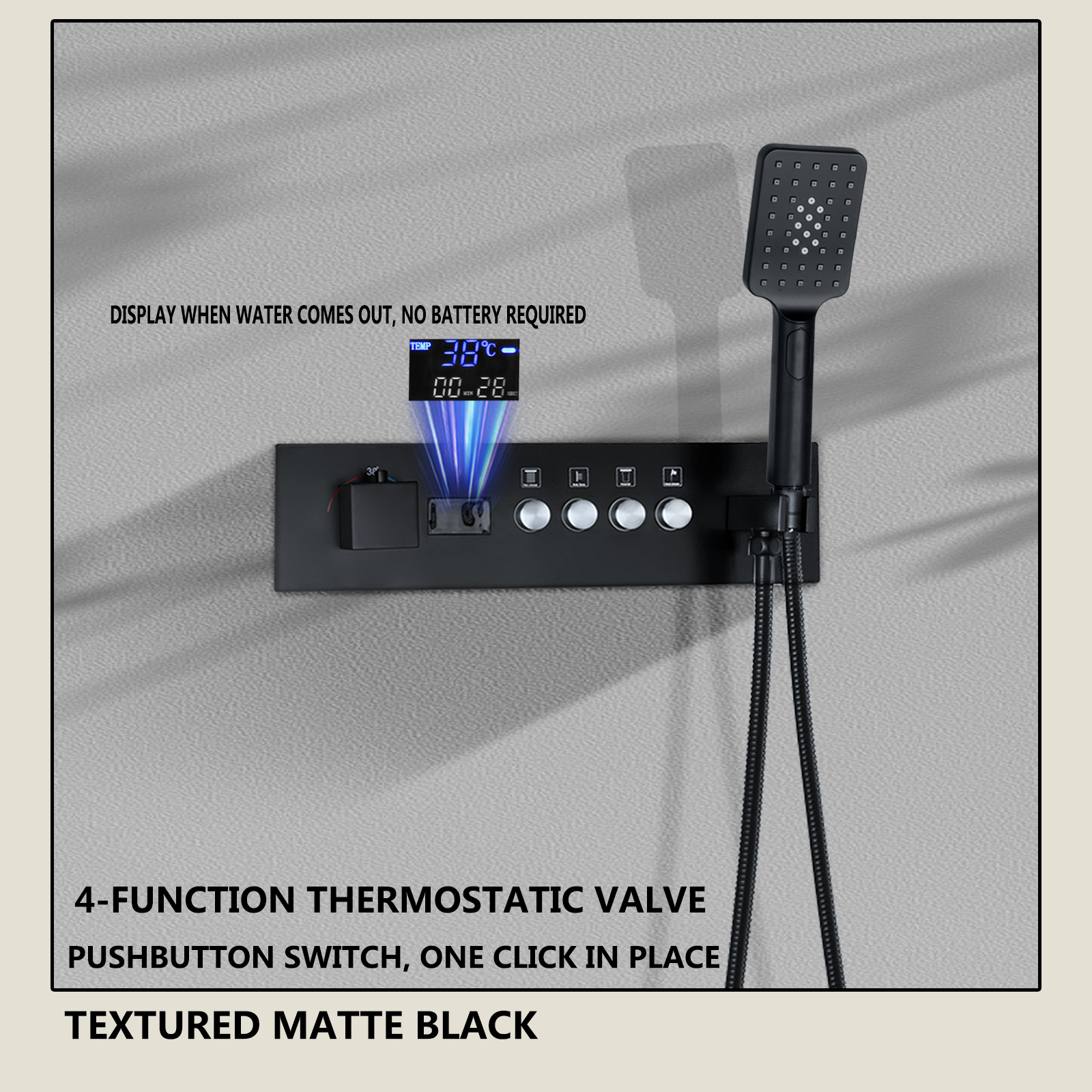 مجموعات الحمام والدش