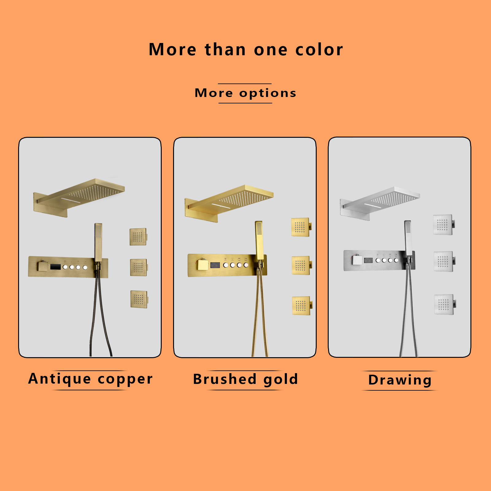 مجموعة دش الحمام