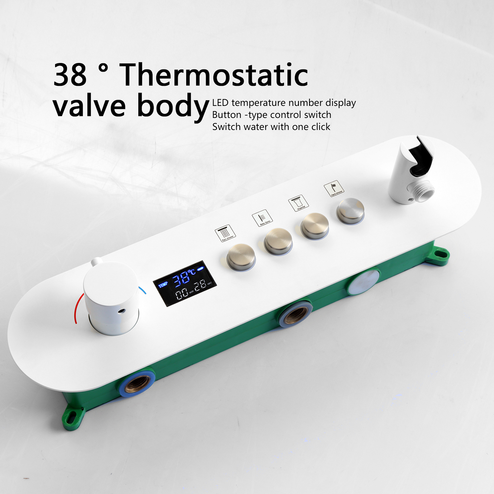 صنبور الحمام والدش