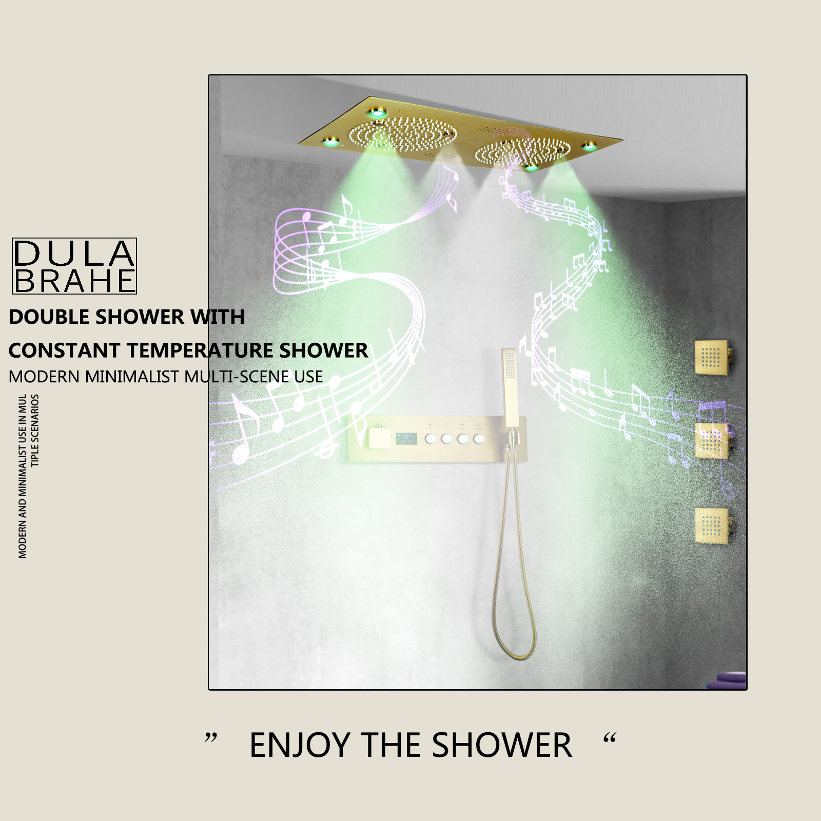 صنبور الحمام والدش