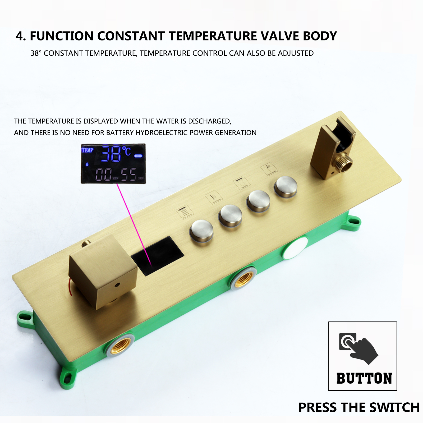 مجموعات الحمام والدش