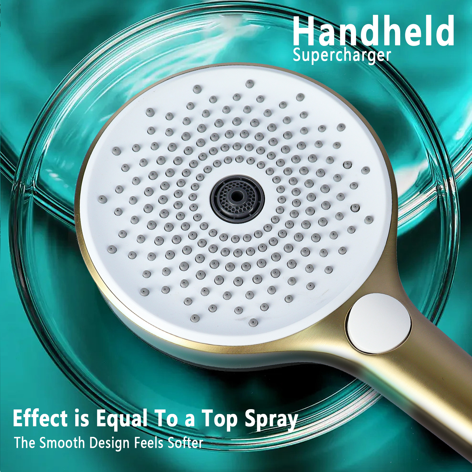 نظام الدش المطري