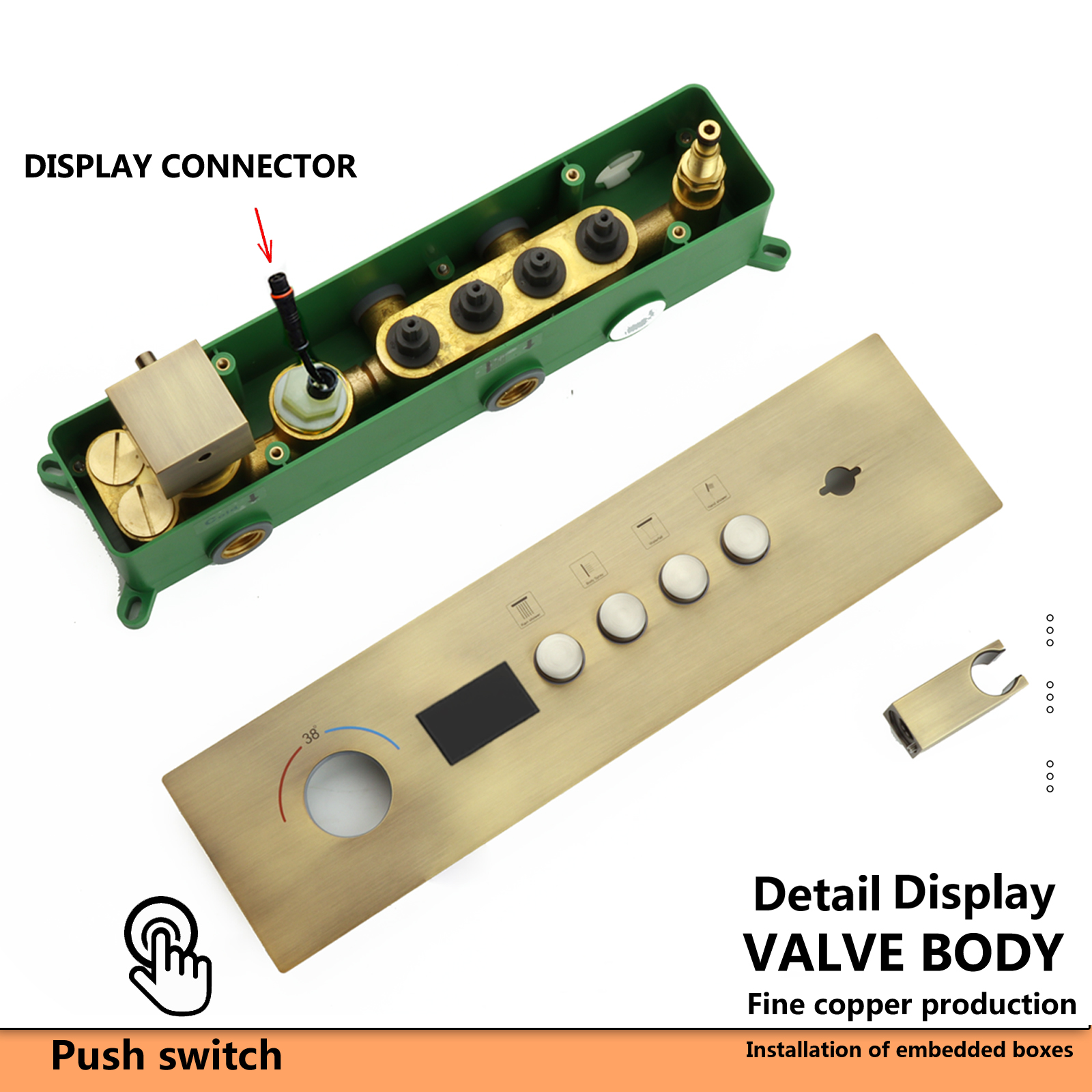 مجموعات الحمام والدش