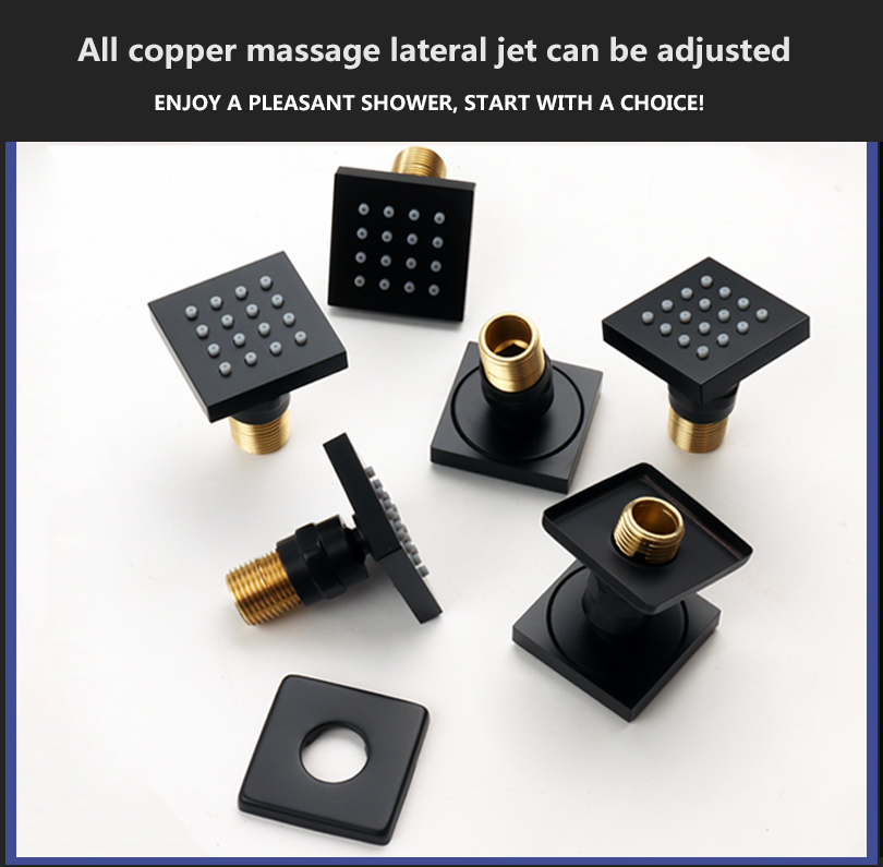 نظام الدش المطري