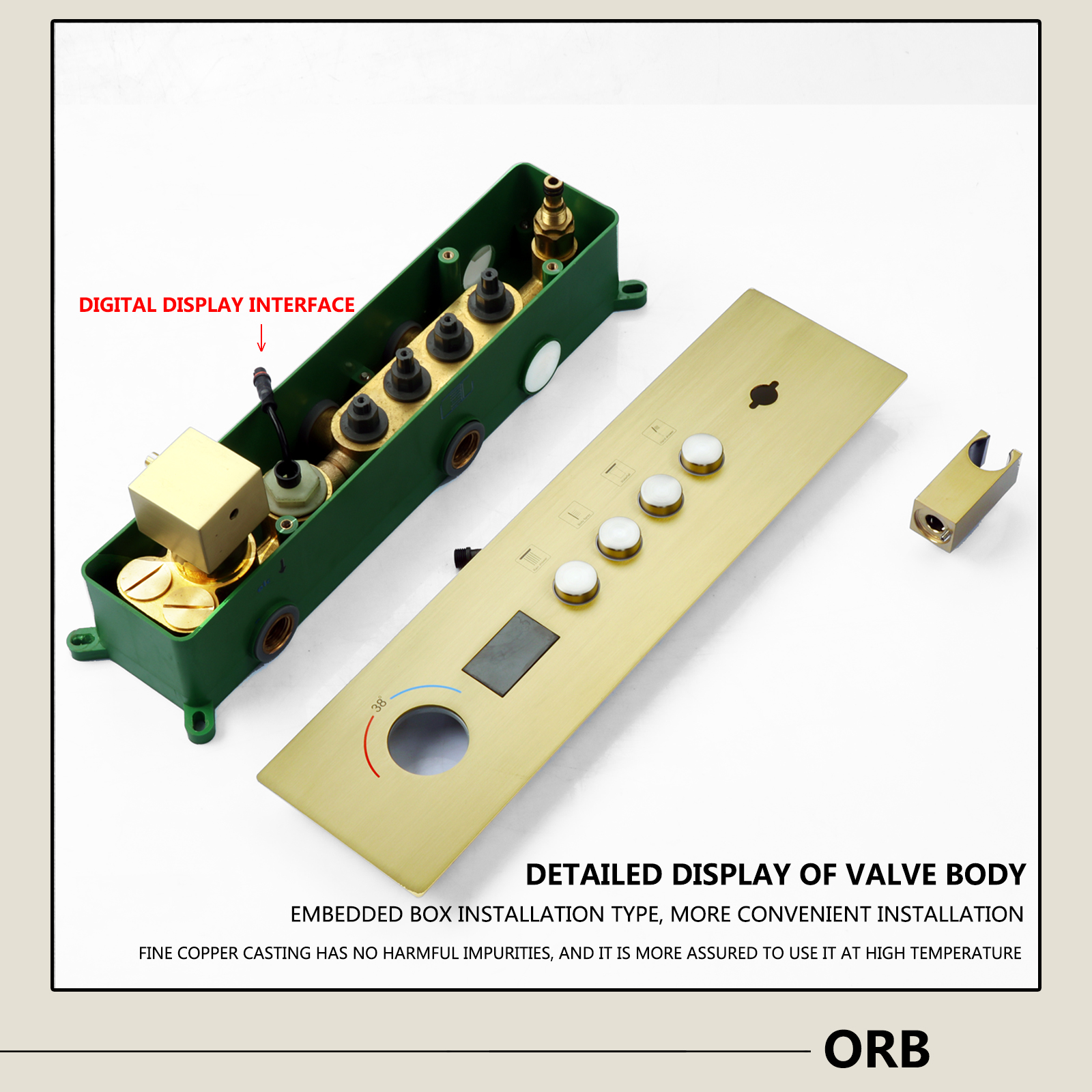 حمام الاستحمام