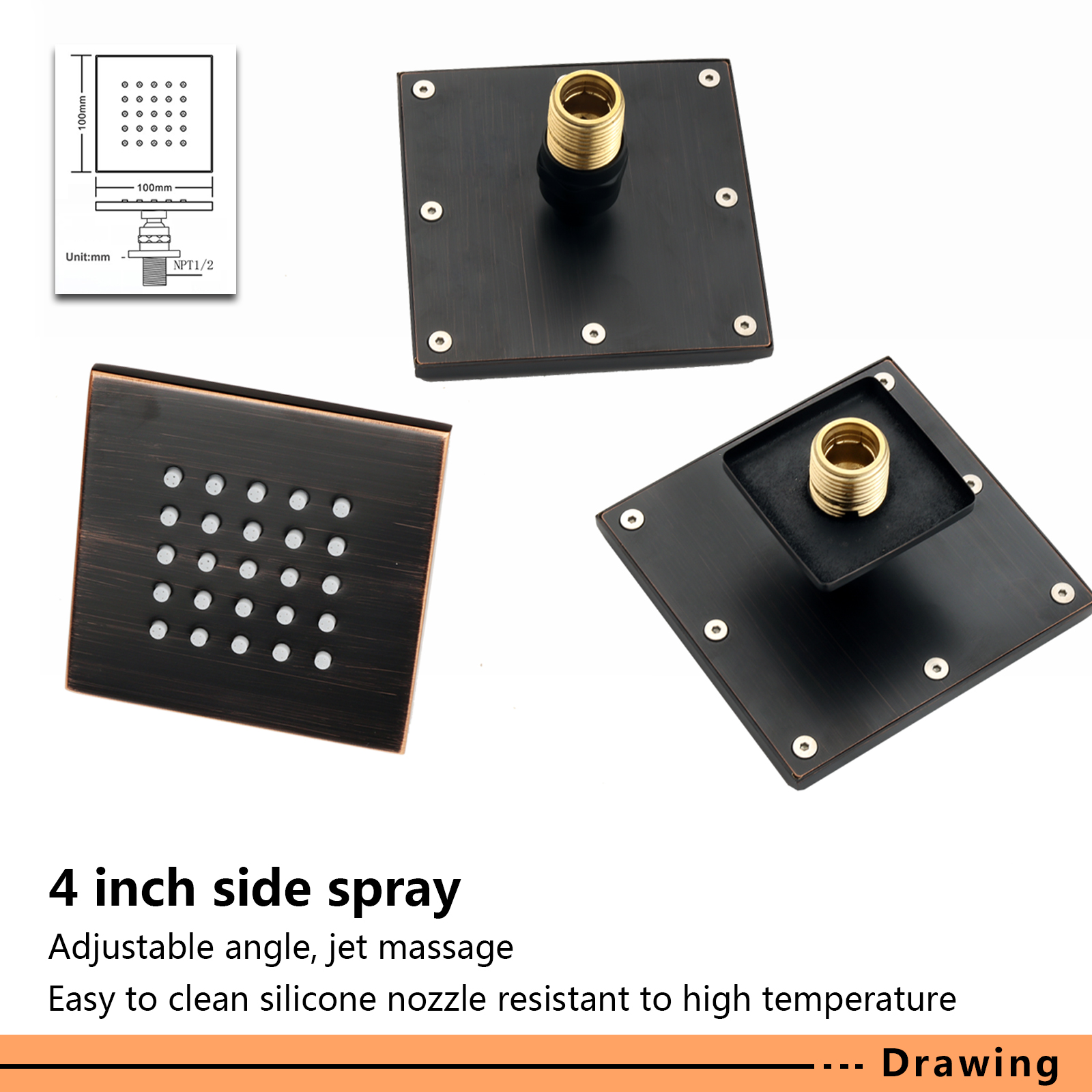 نظام الدش المطري