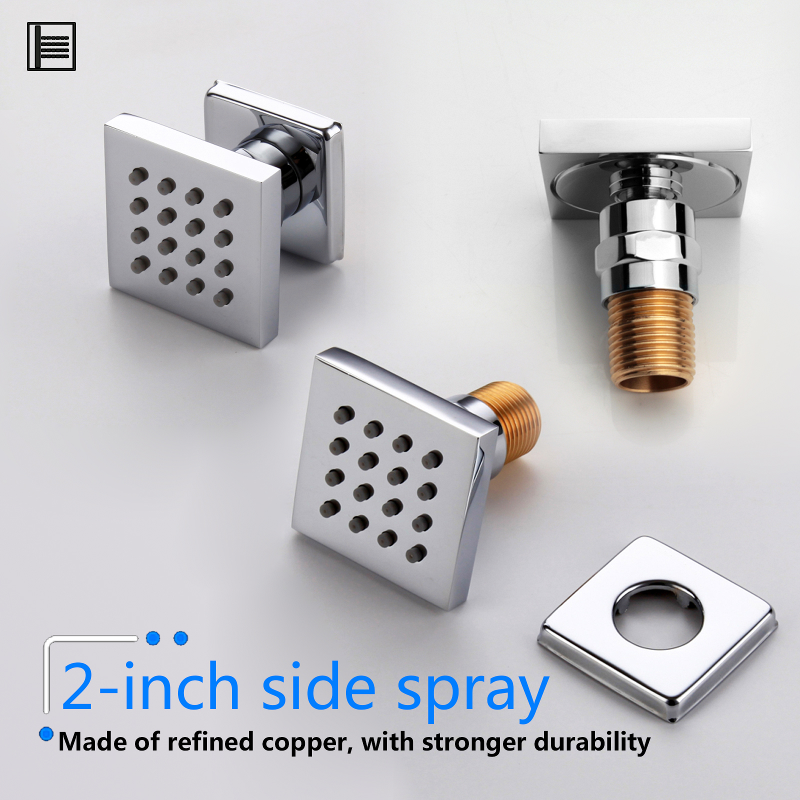 نظام الدش المطري