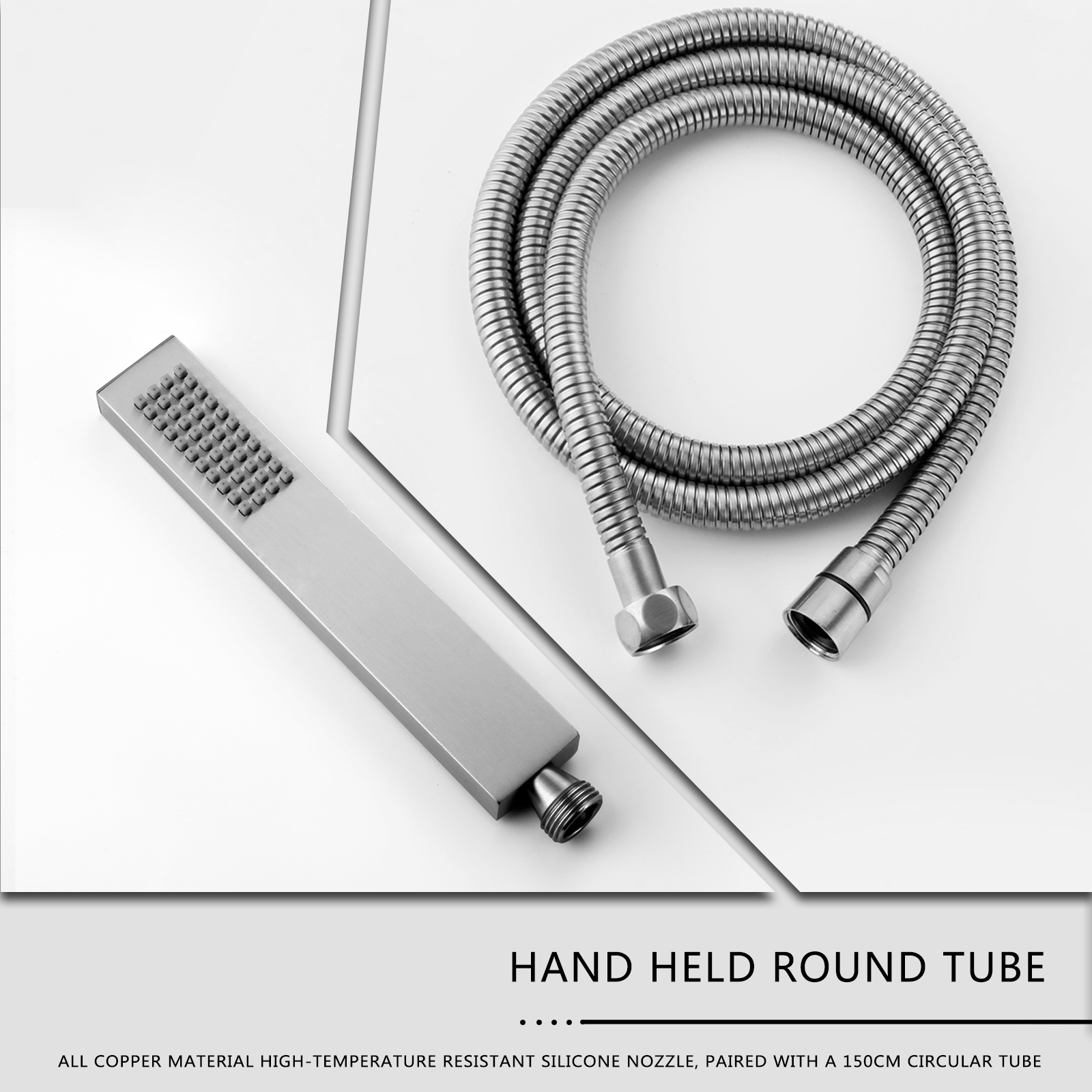 حمام الاستحمام