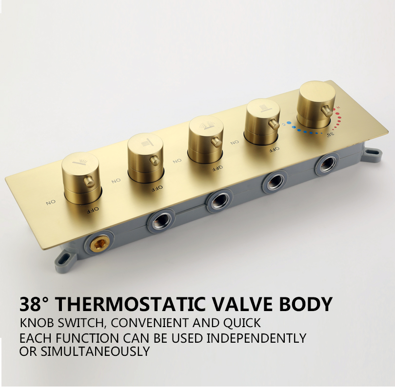 نظام الدش المطري