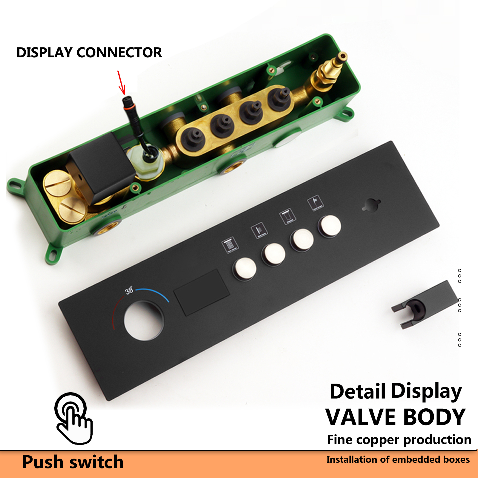 دش بشاشة ديجيتال