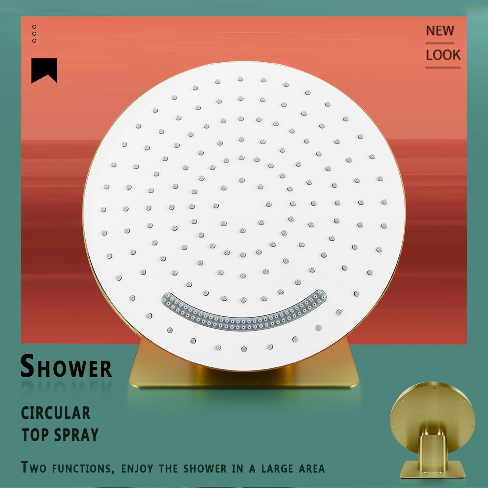 صنبور الحمام والدش