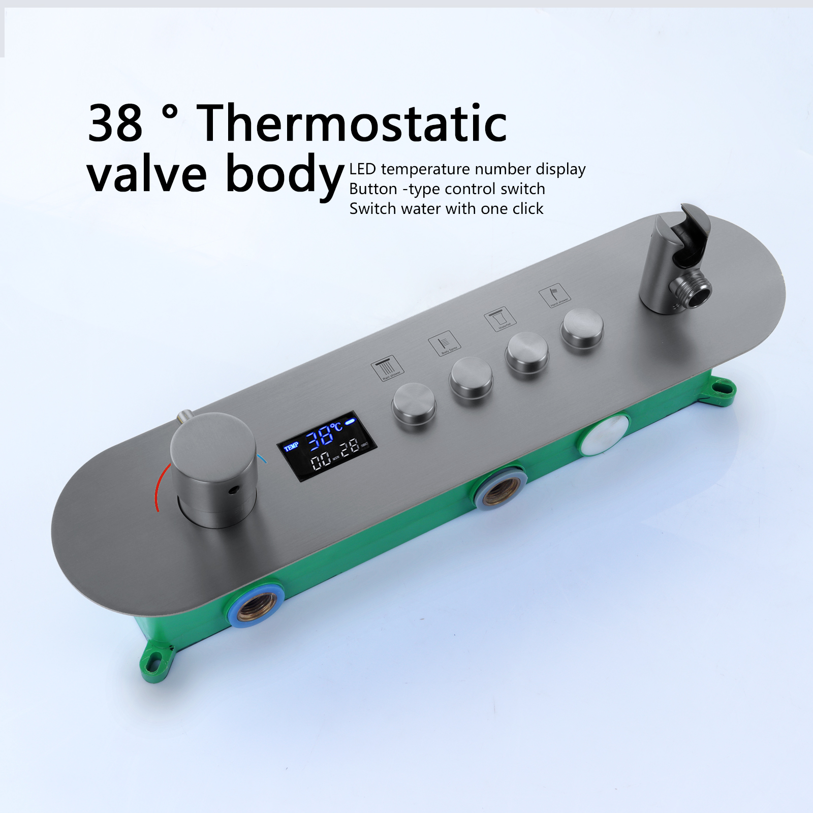 صنبور الحمام والدش