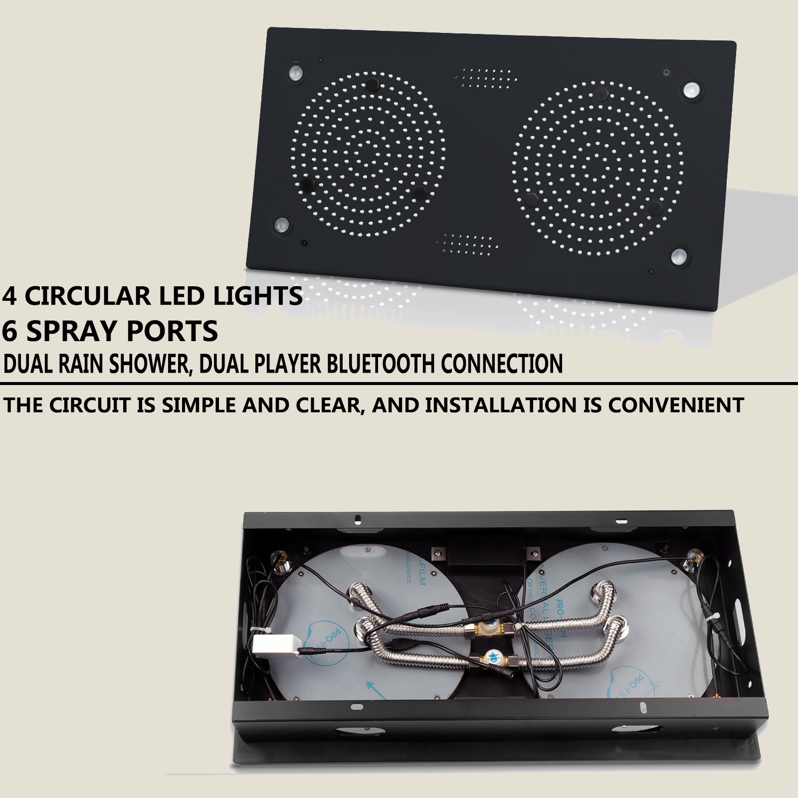 مجموعات الحمام والدش