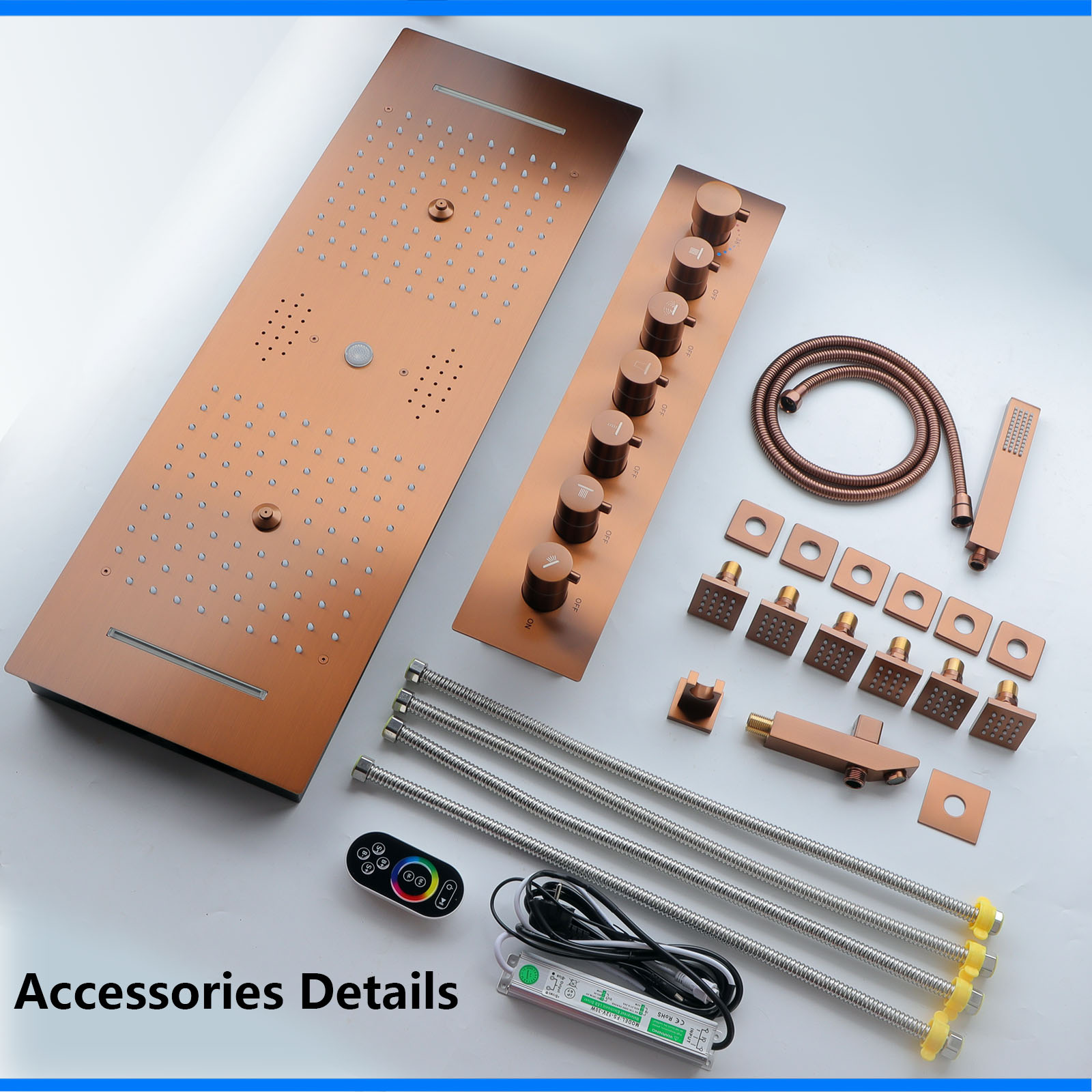 نظام الدش المطري