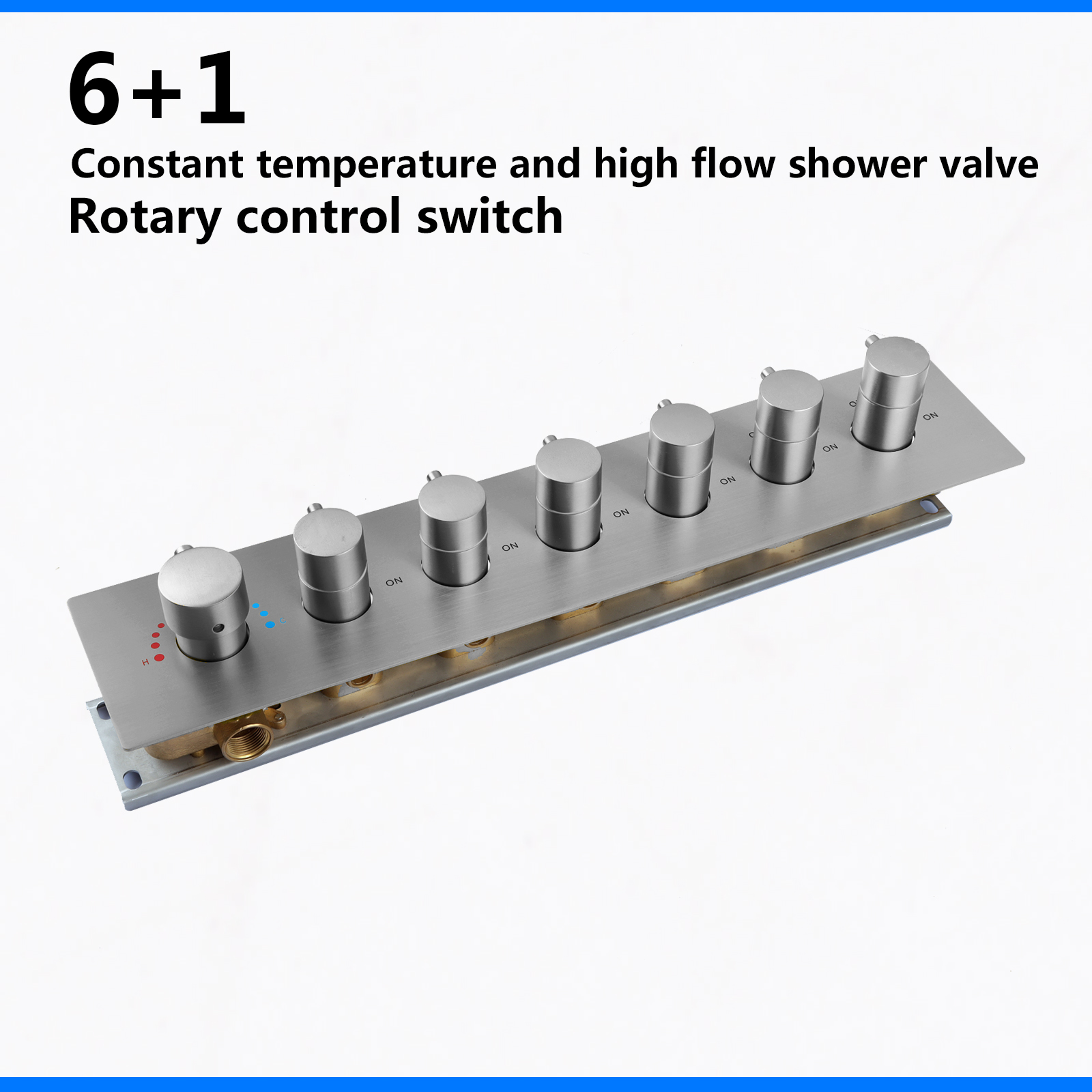 نظام الدش المطري