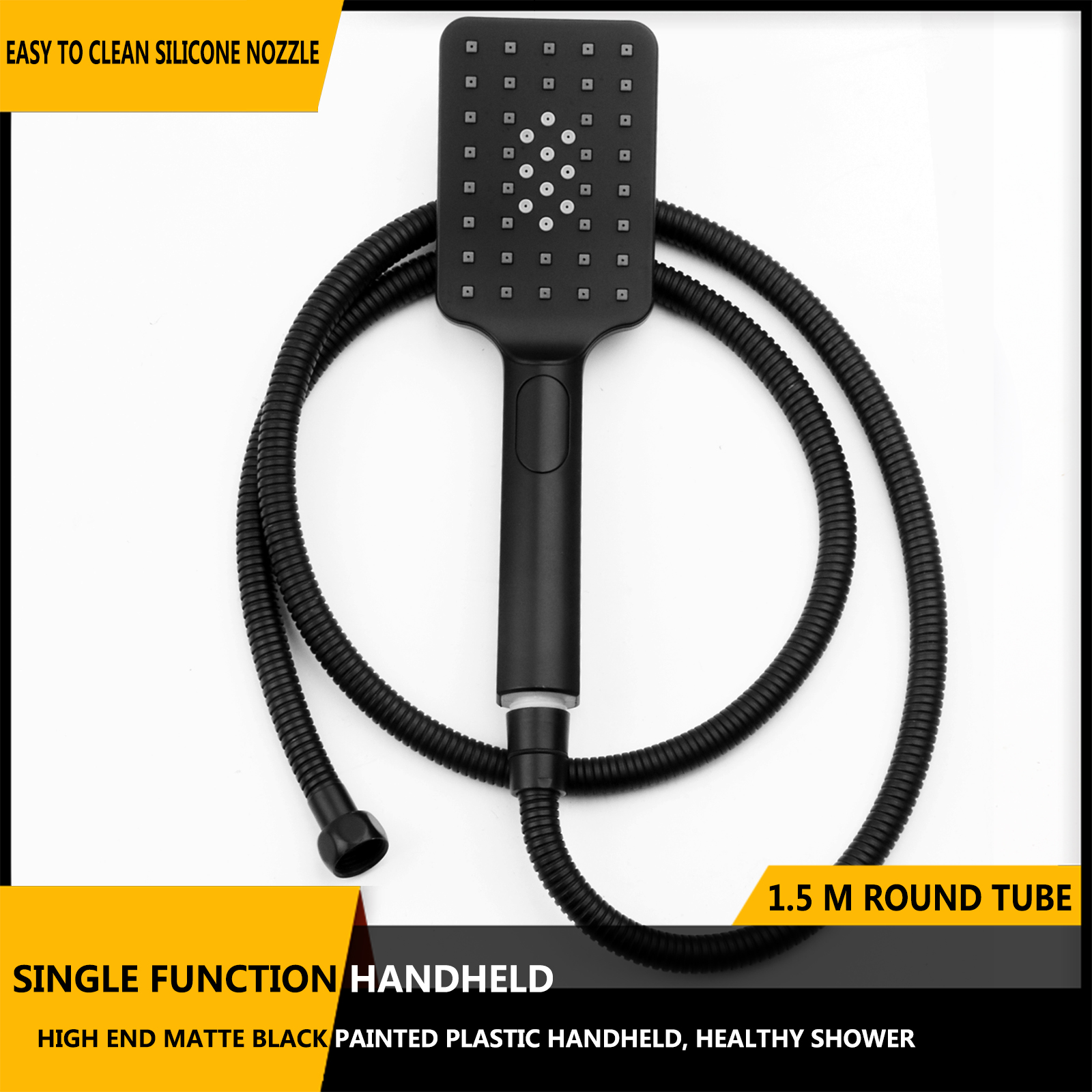 نظام الدش المطري