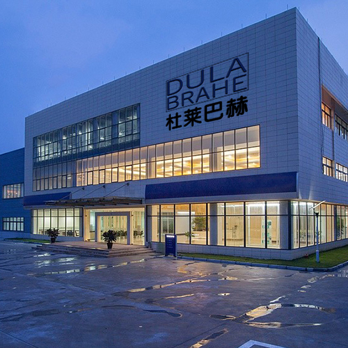 الأجهزة الحديثة