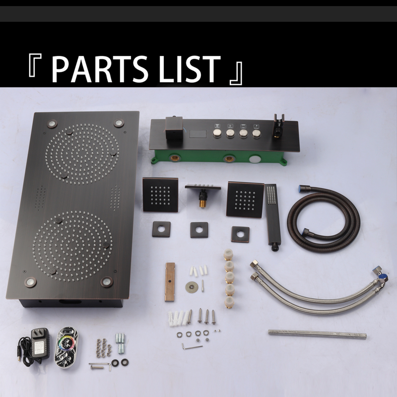 الجرم السماوي1