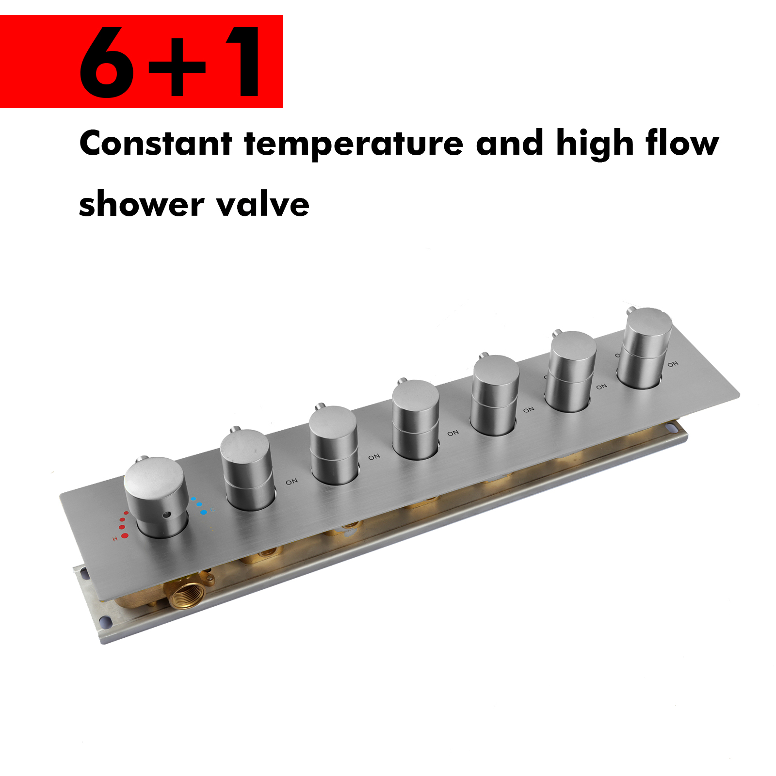 دش ثرموستاتي